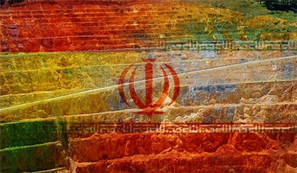 iran ghana flags