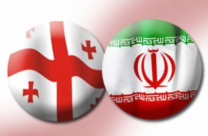 Flags of Iran & Goergia