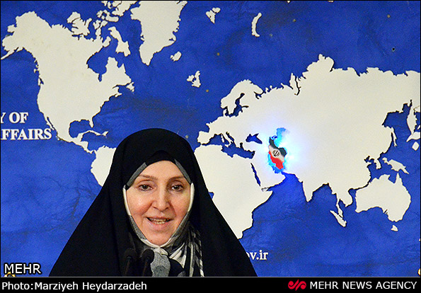 marzieh afkham