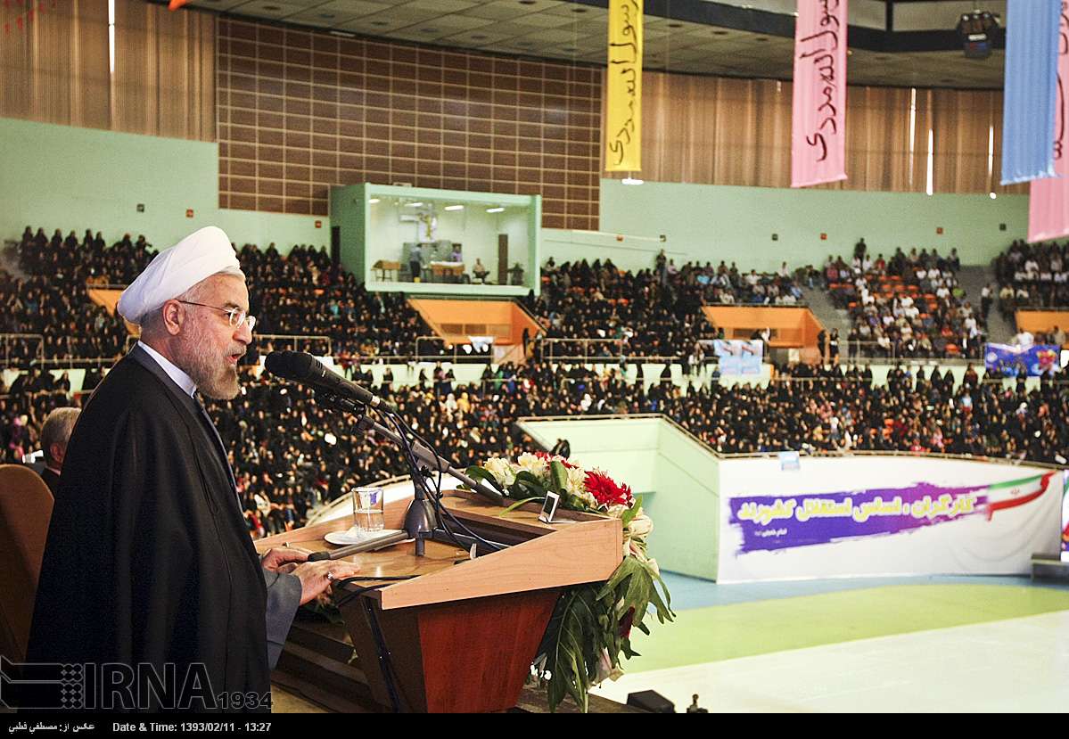 rouhani in labor day