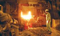 Ardebil Steel Plant