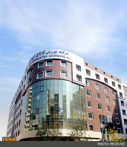 Bourse complex