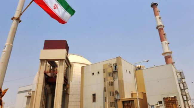Bushehr nuclear power plant