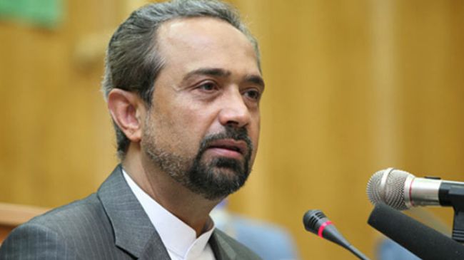 Mohammad Nahavandian