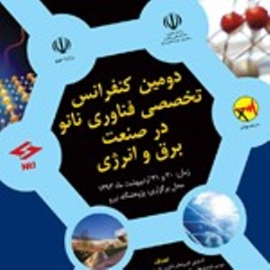 Niroo Research Institute