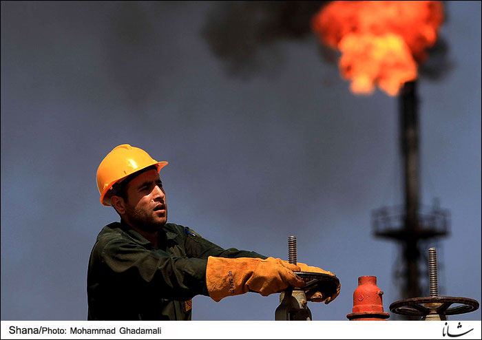 Oil industry