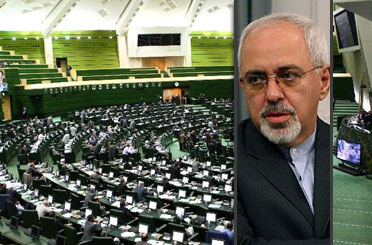 Zarif in Majlis