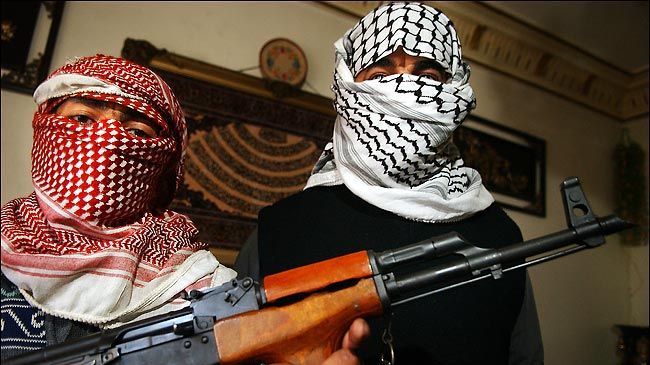 al-Qaeda terrorist group