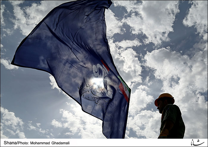 flag