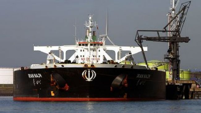 oil tanker
