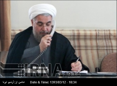 rouhani