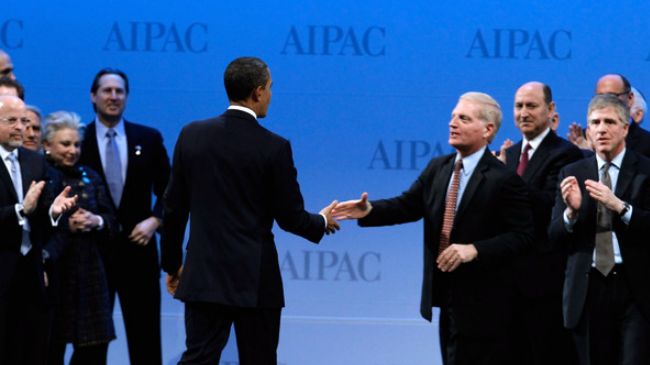 AIPAC