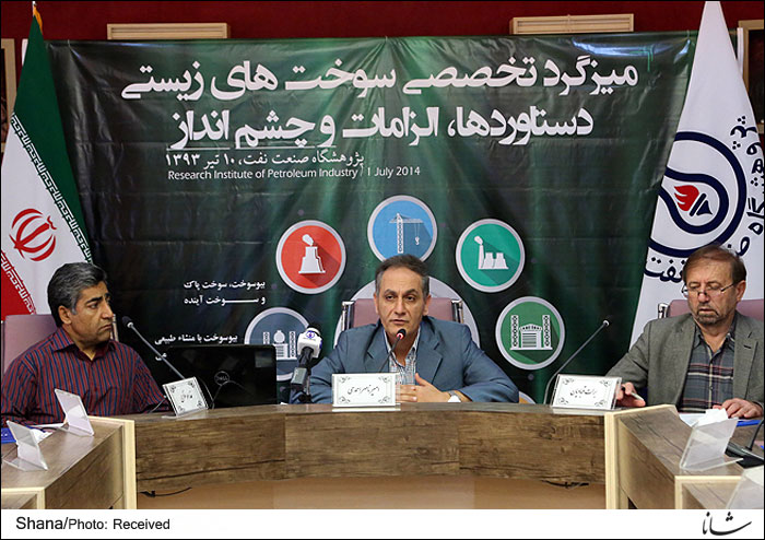Amir-Nasser Ahmadi