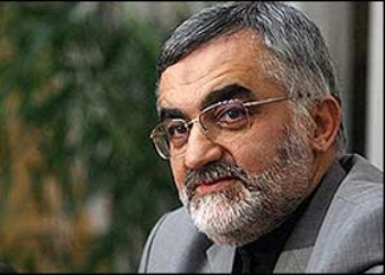 Boroujerdi