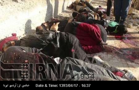 Daesh
