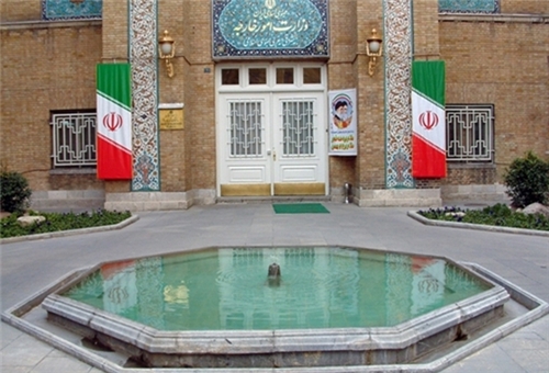 Foreign Ministry complex