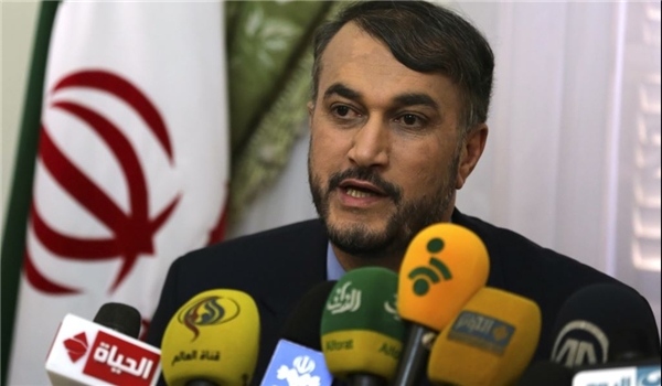 Hossein Amir Abdollahian