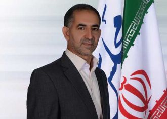 Nader Fereydouni