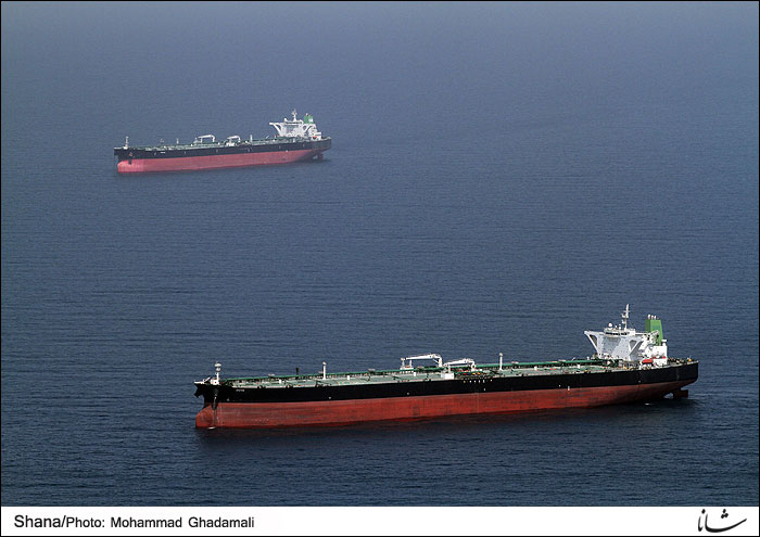 Oil tanker
