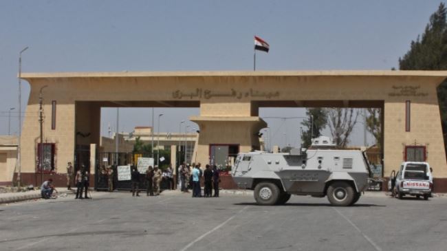 Rafah border
