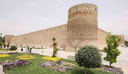Shiraz