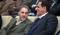 Ali Najafi and Eshagh Jahangiri