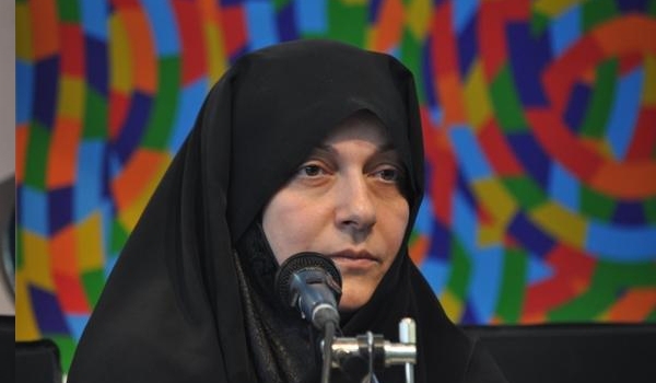 Fatemeh Rahbar