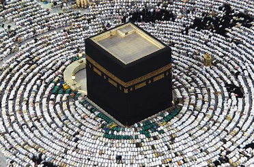Hajj