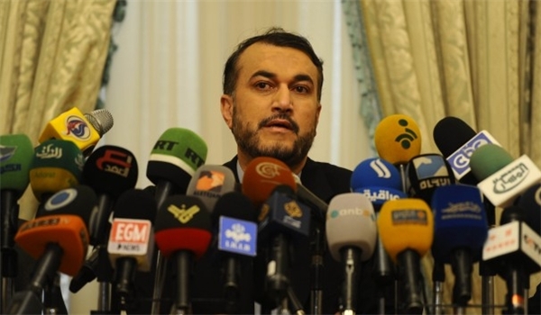 Hossein Amir Abdollahian