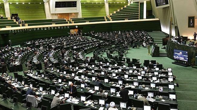 Iran's Majlis