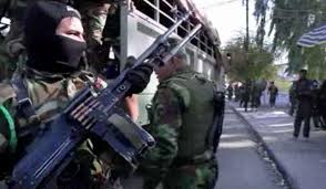 Iraqi forces