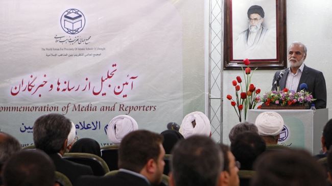 National Journalists' Day