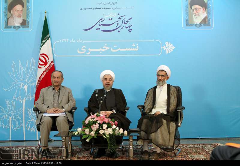 President Rouhani