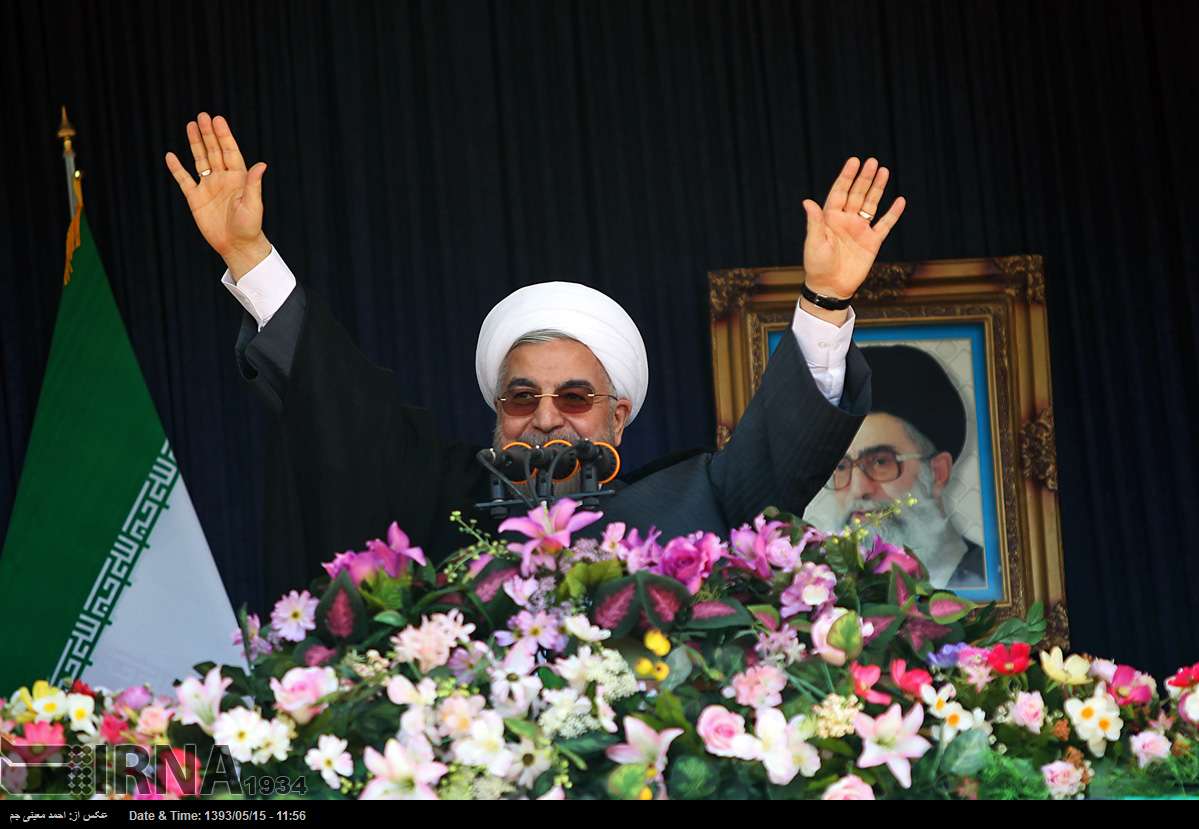 Rouhani in Shahr-e kord