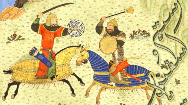 Shahnameh