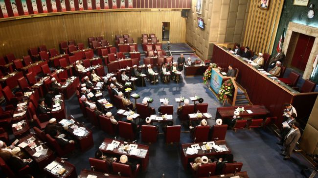 16th Summit of Assembly of Experts