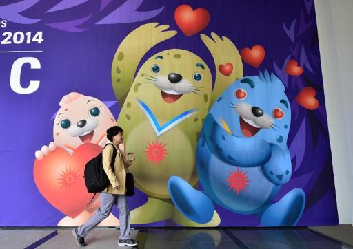 2014 Asian Games