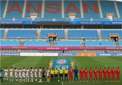 Asian Games 2014