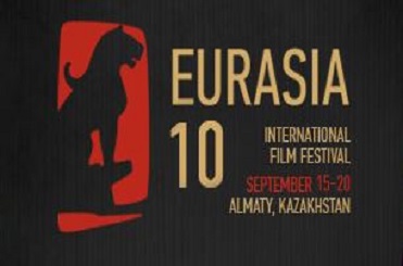 Eurasia International Film Festival