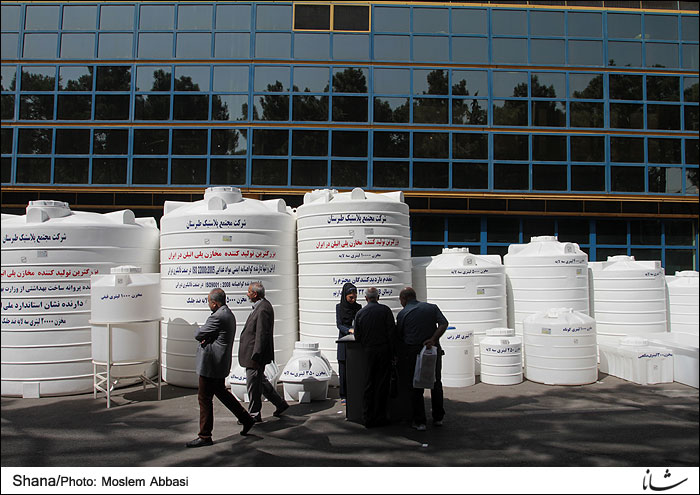 Iran Plast Exhibition2