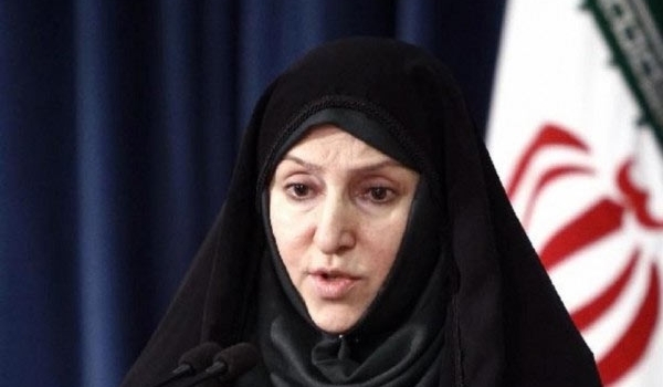 Marziyeh Afkham