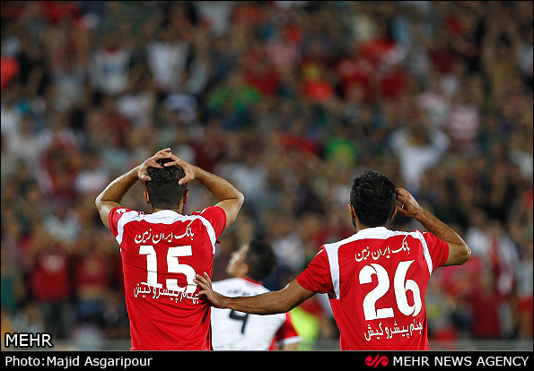 Persepolis