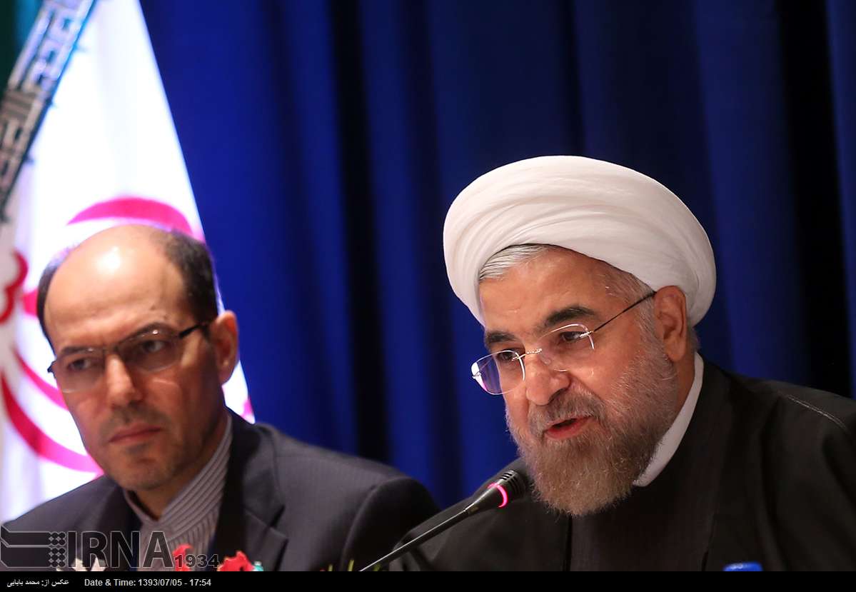 Rouhani in New York