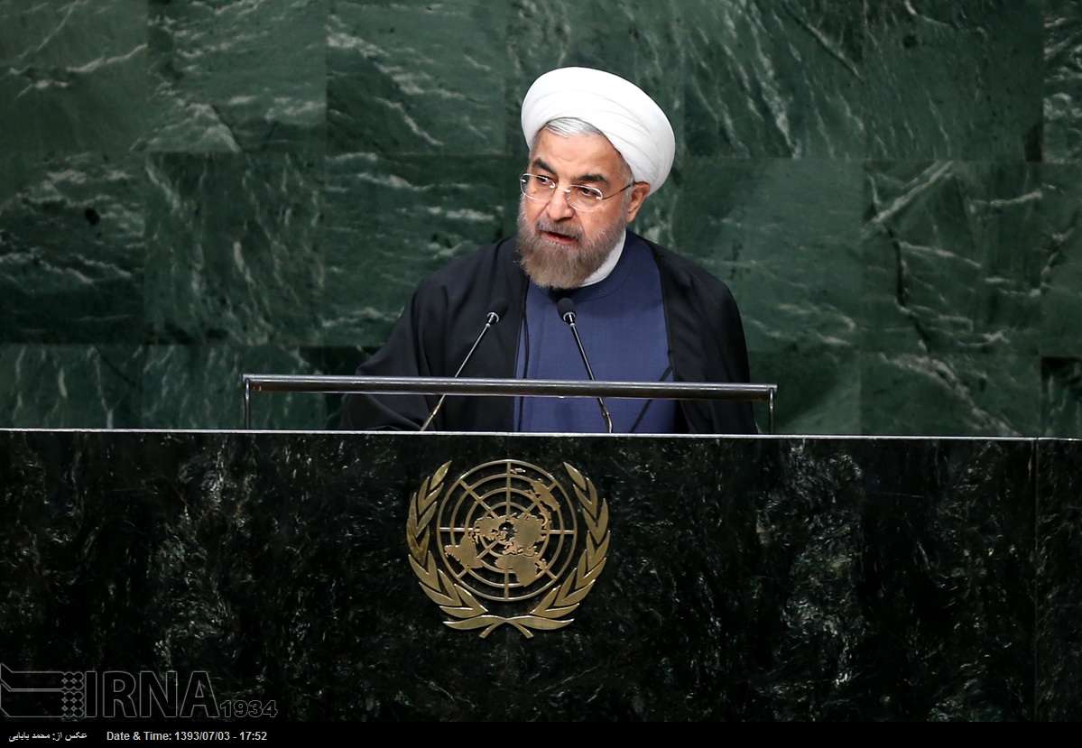 Rouhani in UNGA