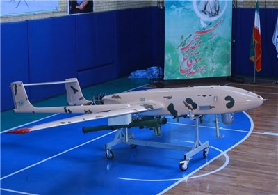 UAV