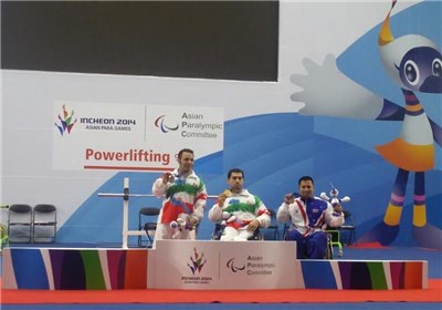 2014 Asian Para Games