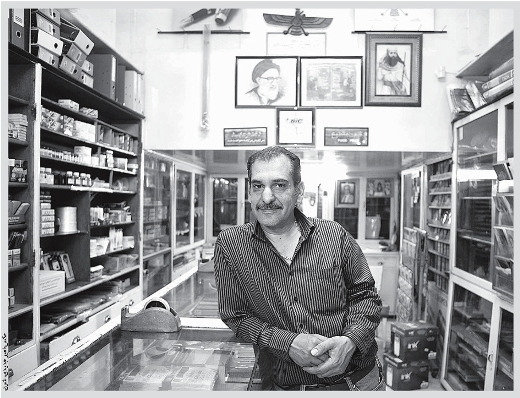 Mohammad Bodaghi