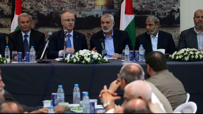Palestine unity government