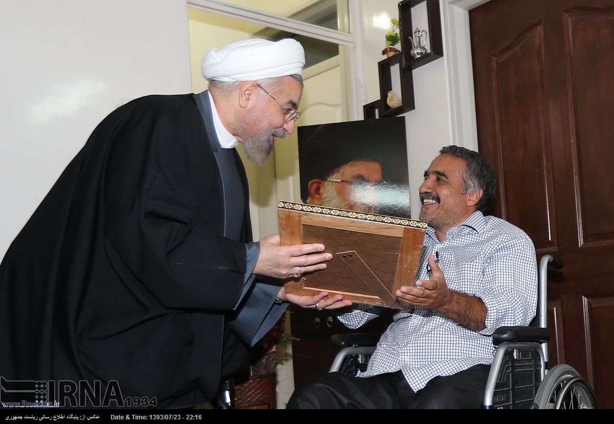 Rouhani & Hossein Sa'adabadi Farahani
