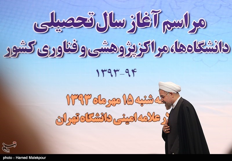 Rouhani